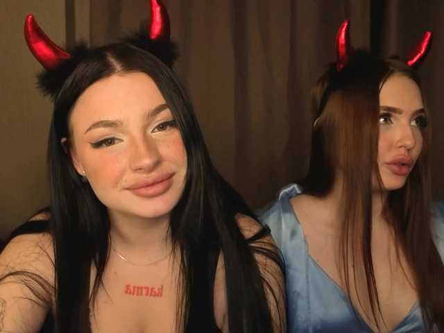 LisaAndDenis