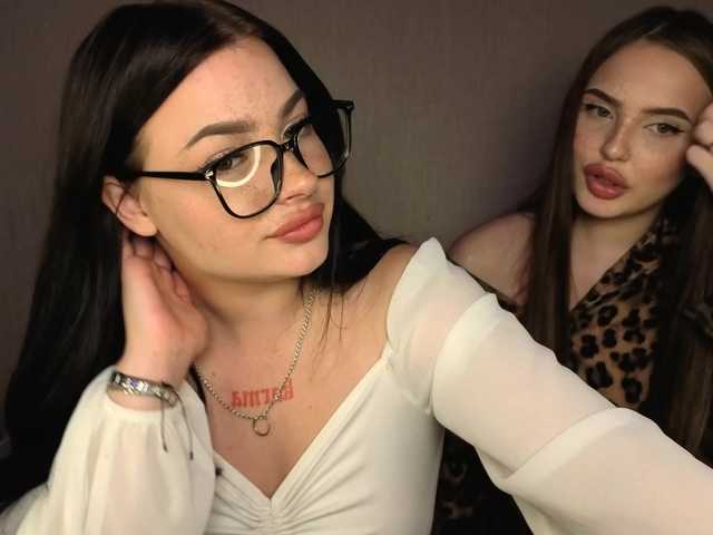 LisaAndDenis