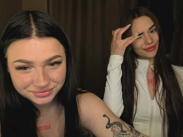LisaAndDenis
