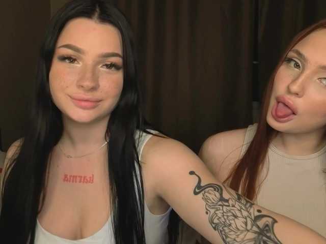 LisaAndDenis