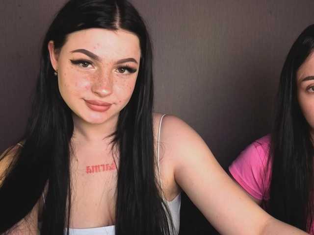LisaAndDenis