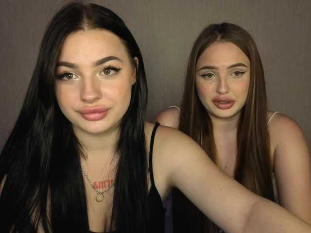 LisaAndDenis