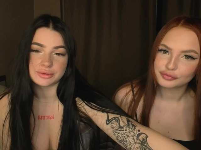 LisaAndDenis