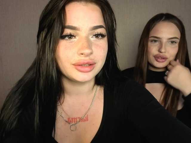  LisaAndDenis chat room