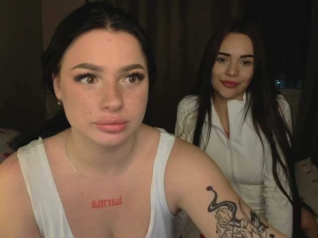 LisaAndDenis