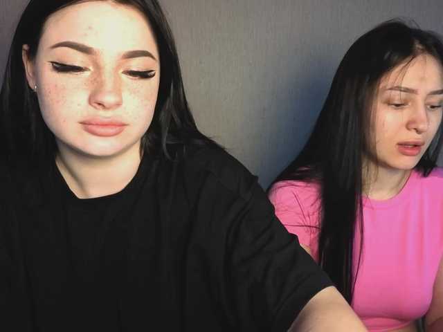 LisaAndDenis