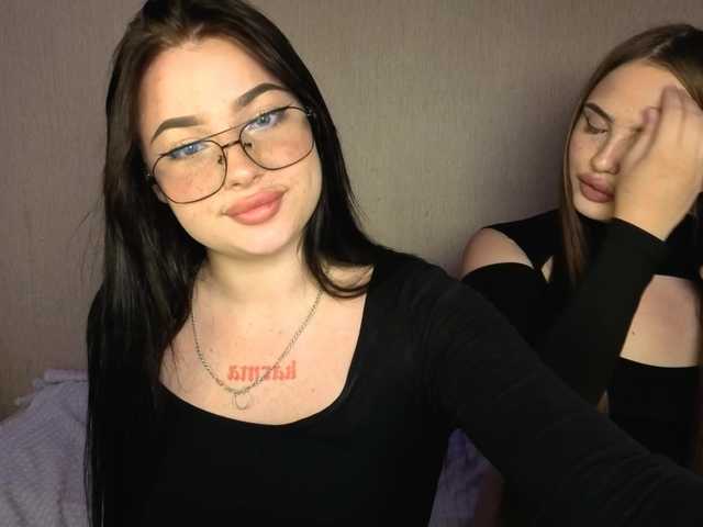 LisaAndDenis
