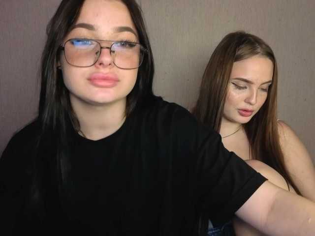 LisaAndDenis
