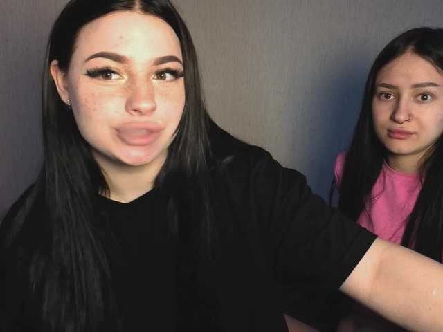 LisaAndDenis