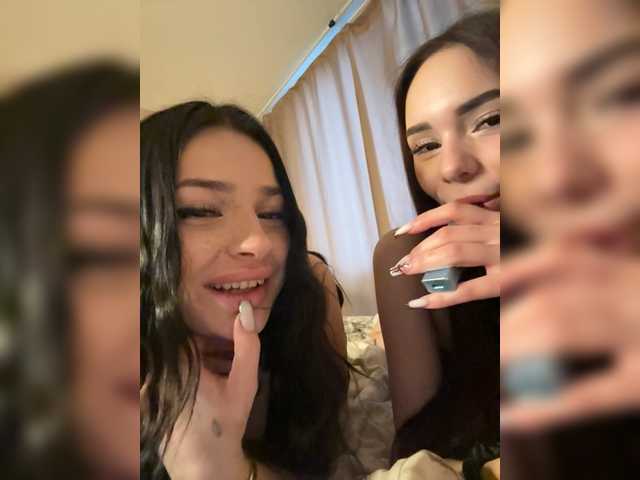  LisaAndDenis chat room