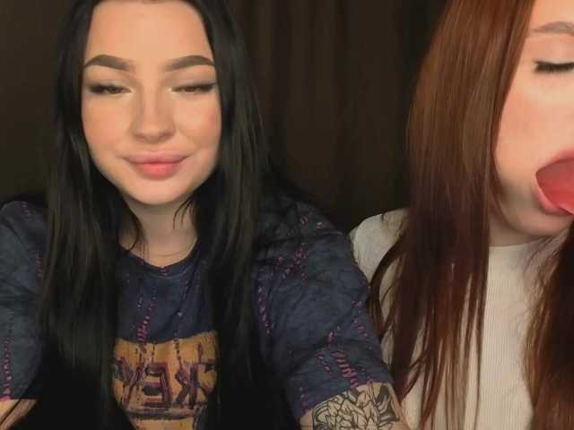 LisaAndDenis
