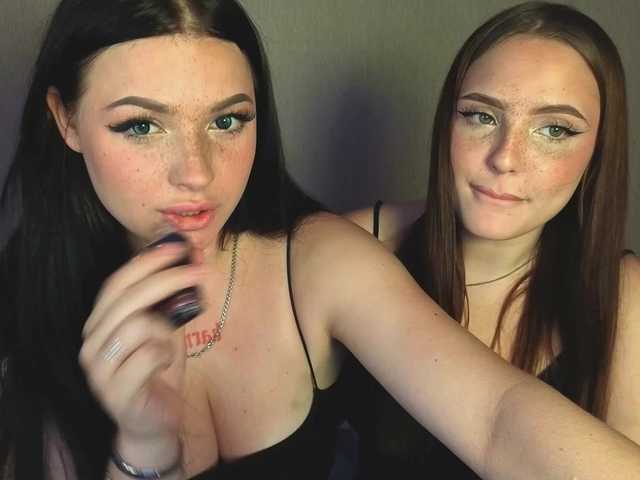 LisaAndDenis