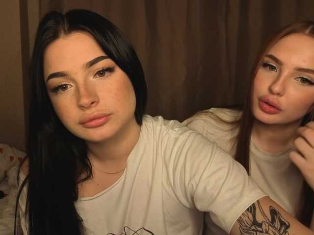 LisaAndDenis