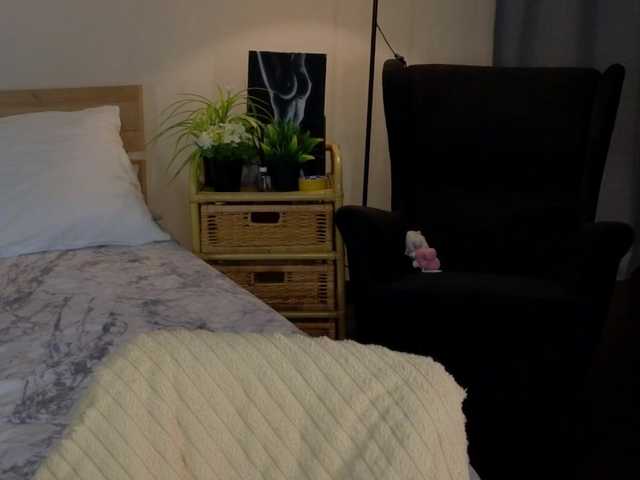 LisaAndDenis's BongaCams show and profile