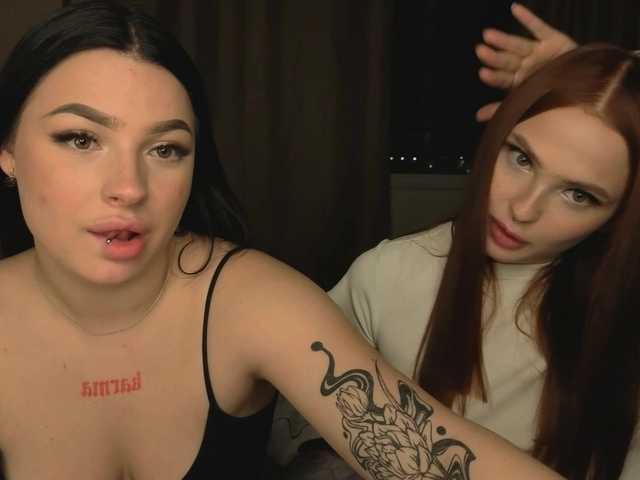 LisaAndDenis