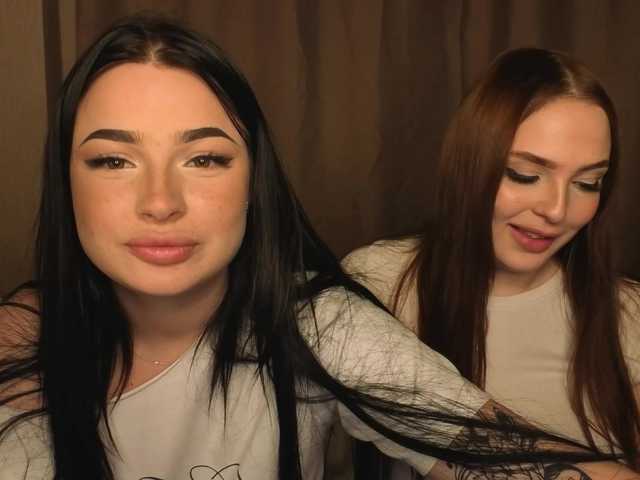 LisaAndDenis