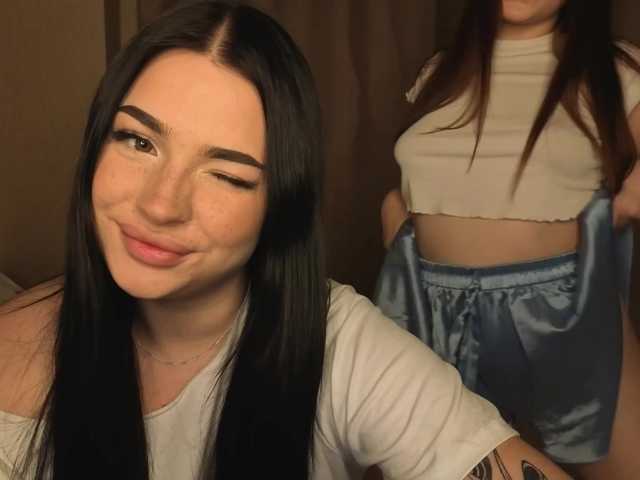LisaAndDenis