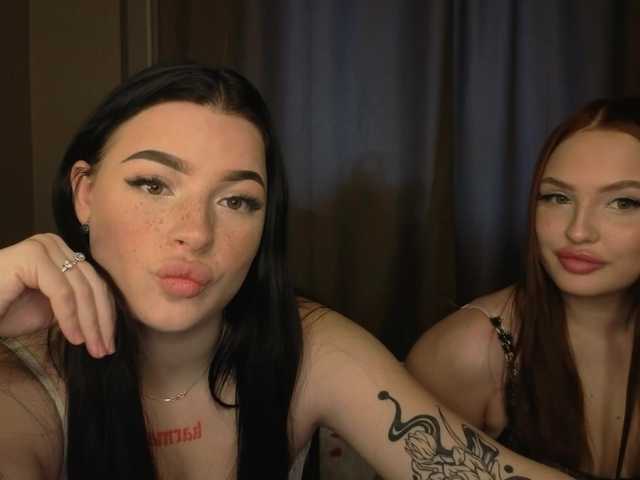 LisaAndDenis