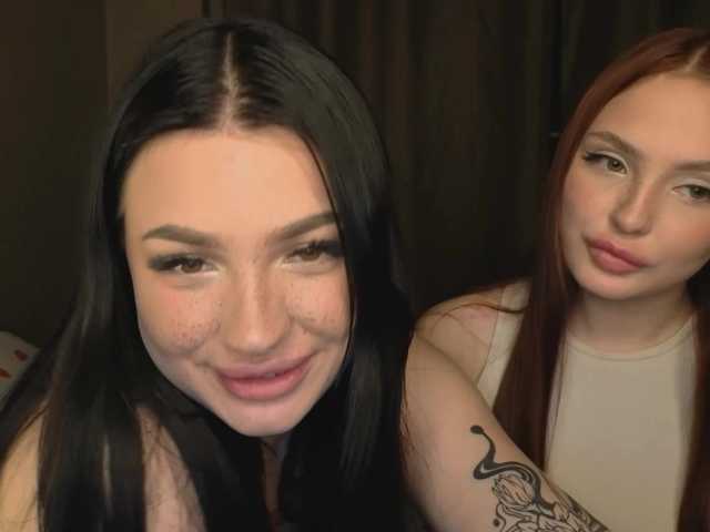 LisaAndDenis