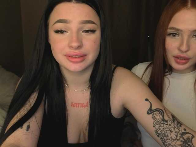 LisaAndDenis