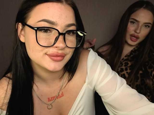 LisaAndDenis