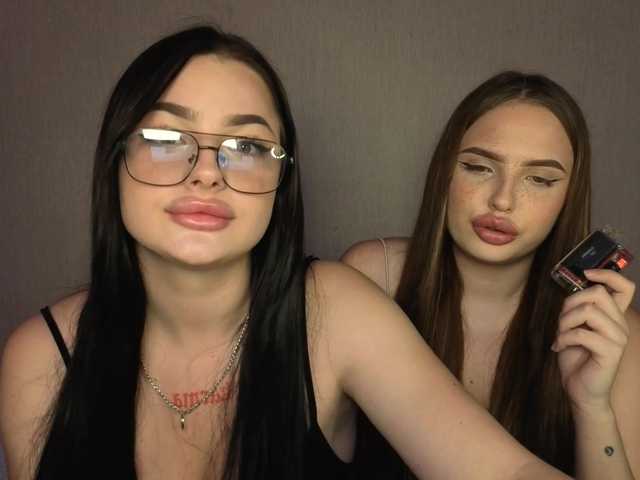 LisaAndDenis