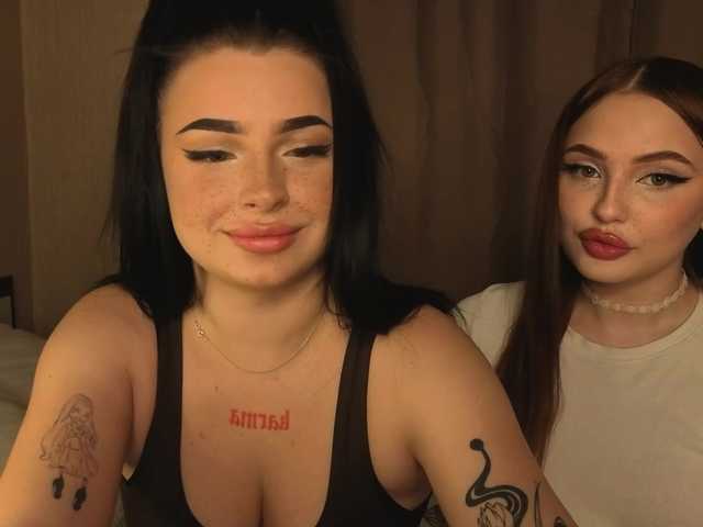 LisaAndDenis