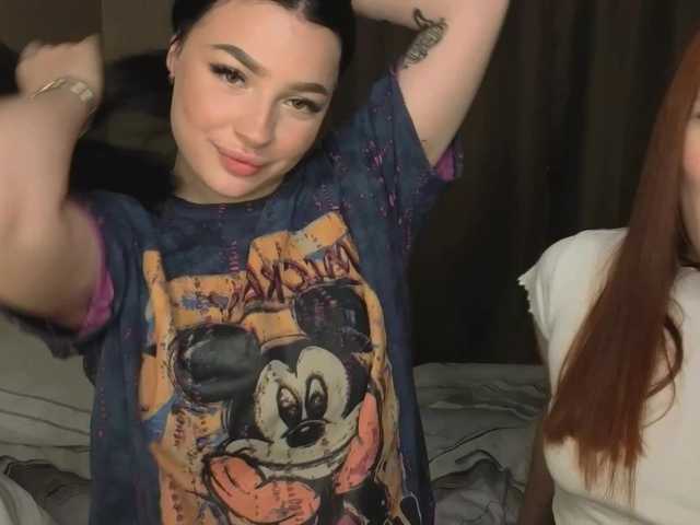 LisaAndDenis