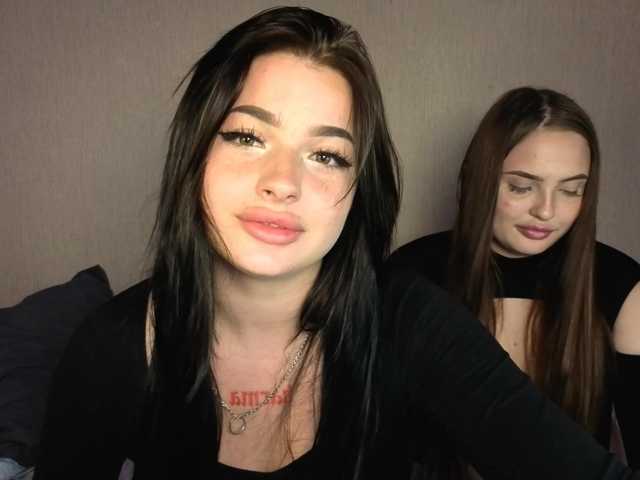 LisaAndDenis