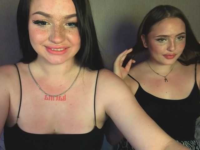 LisaAndDenis