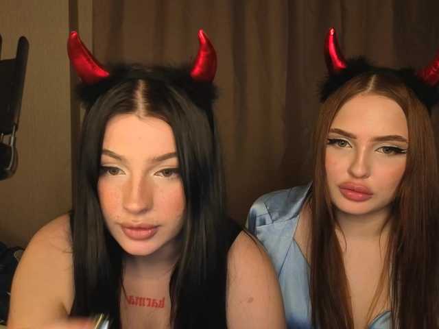 LisaAndDenis