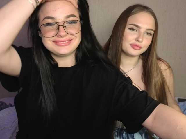 LisaAndDenis