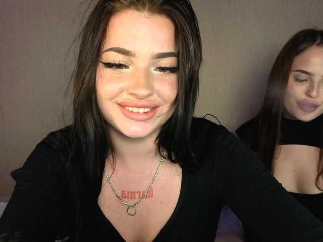 LisaAndDenis