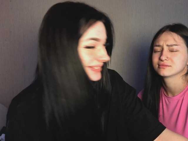 LisaAndDenis