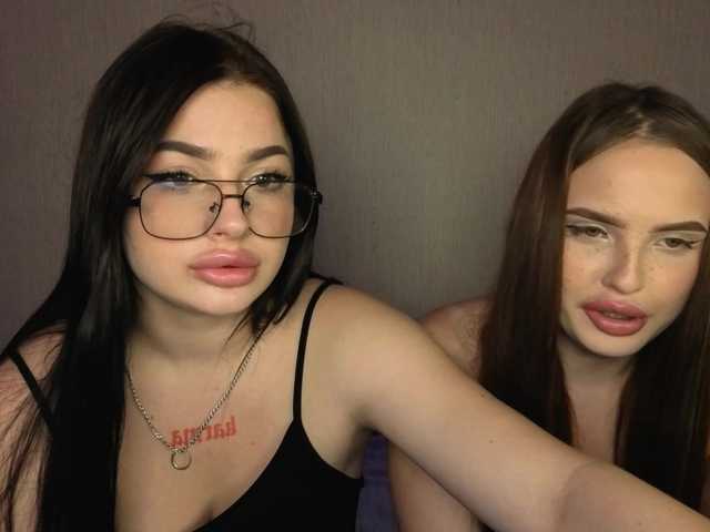 LisaAndDenis