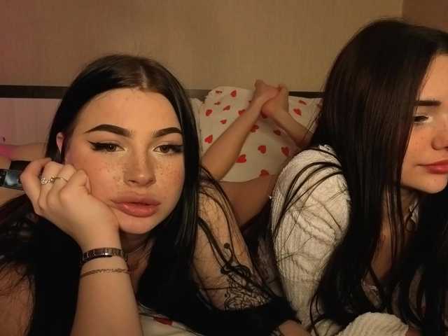 LisaAndDenis preview