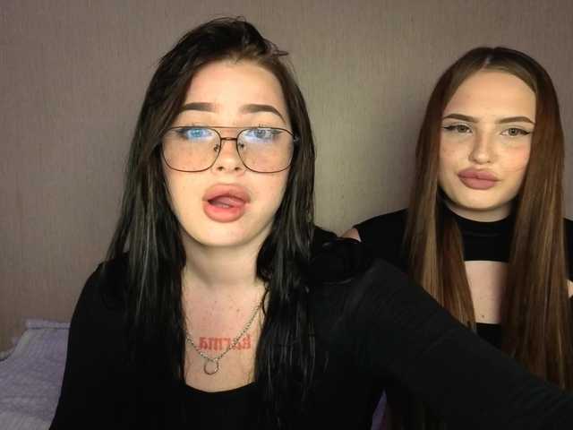 LisaAndDenis