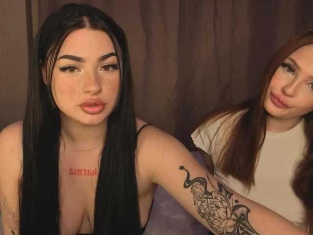 LisaAndDenis