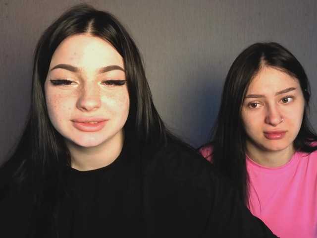 LisaAndDenis