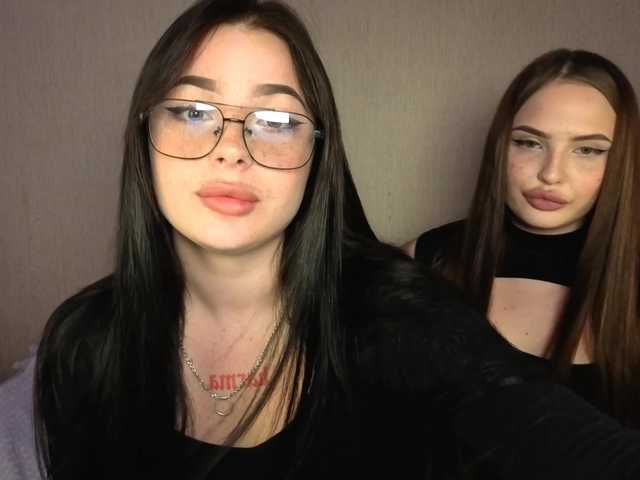 LisaAndDenis