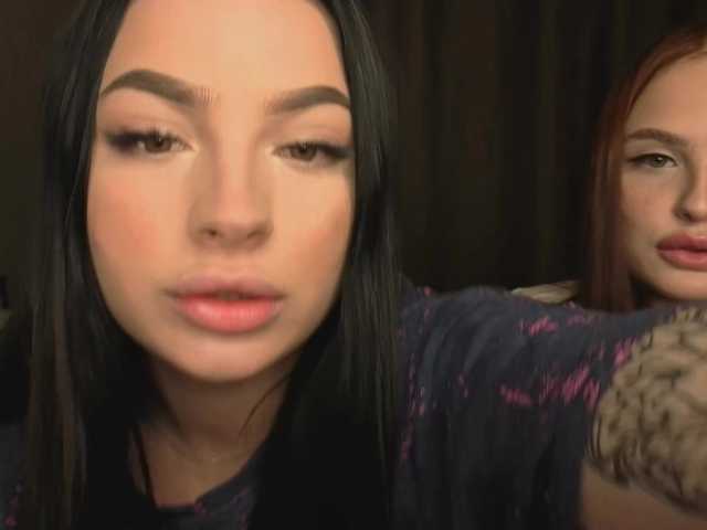 LisaAndDenis from BongaCams is Freechat