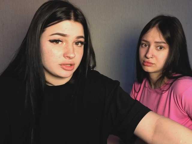LisaAndDenis