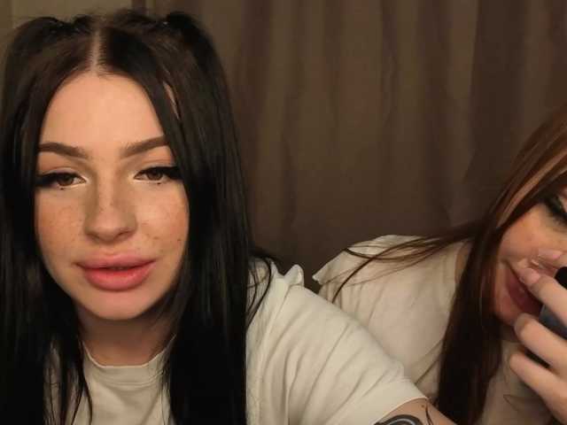 LisaAndDenis from BongaCams is Freechat