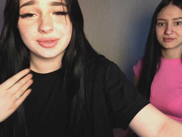 LisaAndDenis