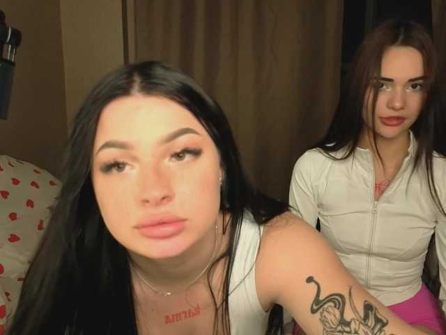 LisaAndDenis