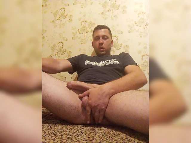 PassDima
