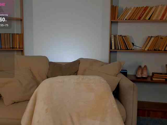 Necucubi webcam