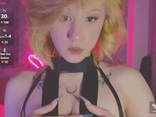 Necucubi webcam