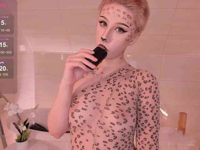 Necucubi Live Webcam on BongaCams