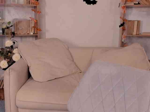 Necucubi webcam